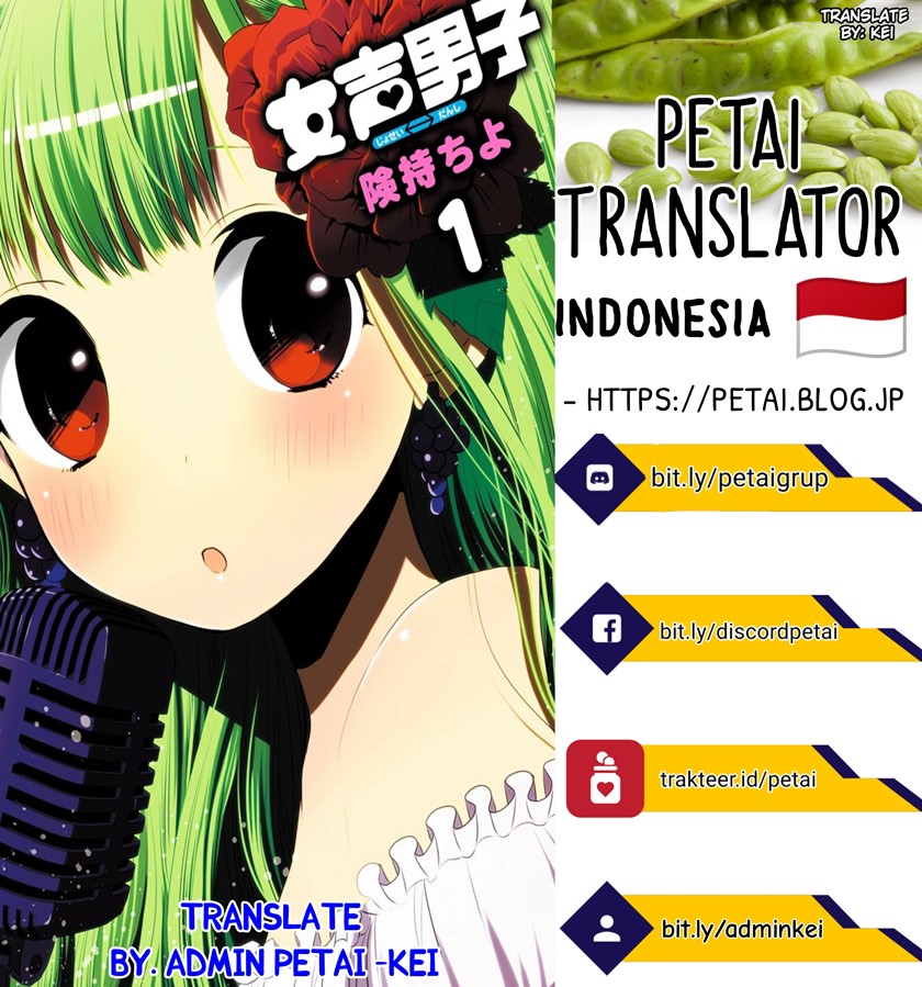 Josei Danshi Chapter 01 Gambar 30