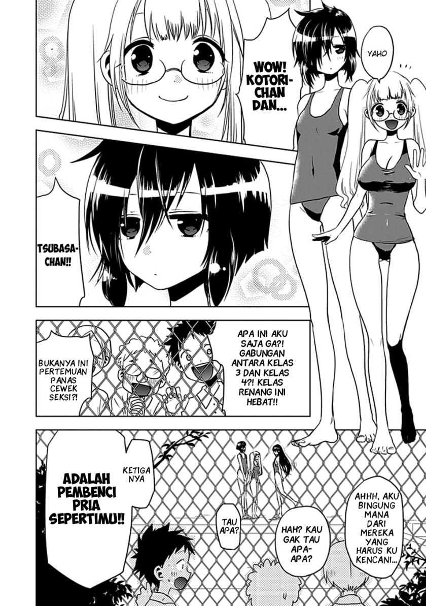 Josei Danshi Chapter 01 Gambar 7
