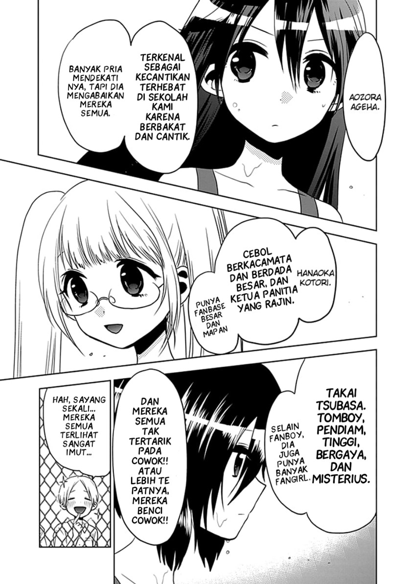 Josei Danshi Chapter 01 Gambar 8