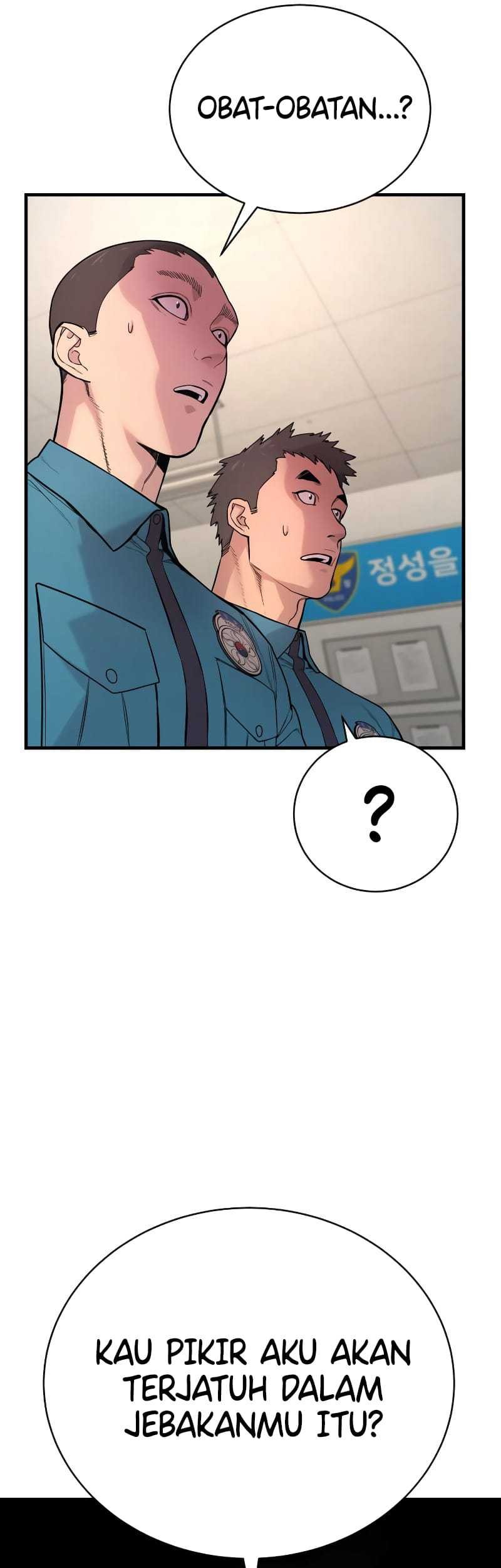 Return of the Bloodthirsty Police Chapter 07 Gambar 78