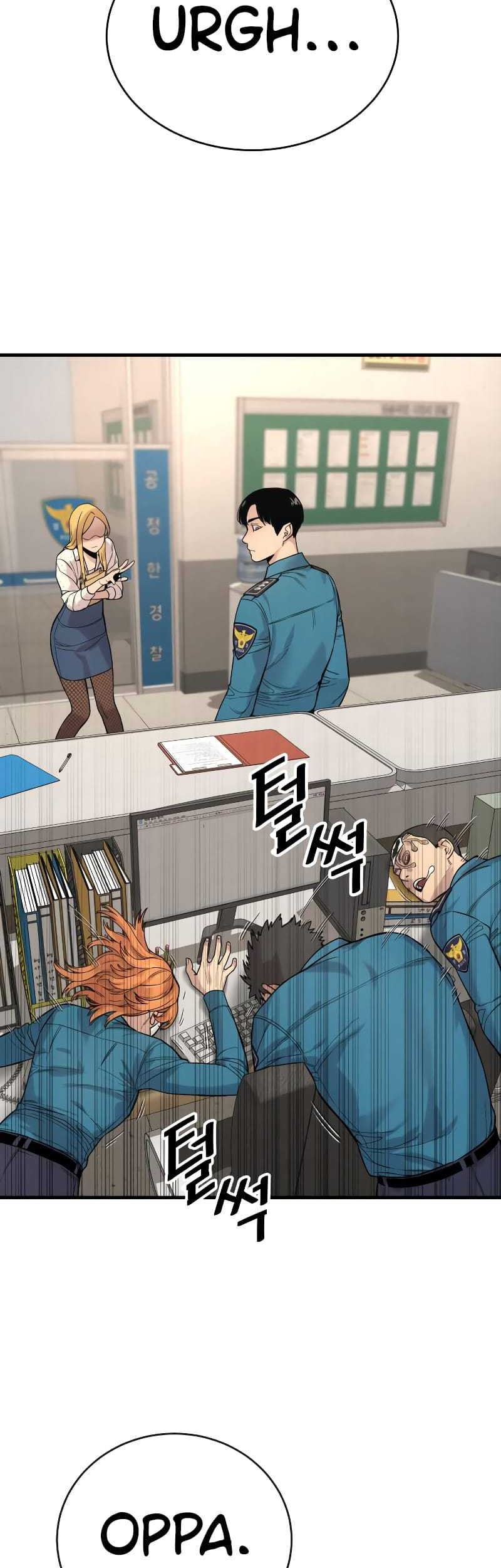 Return of the Bloodthirsty Police Chapter 07 Gambar 84