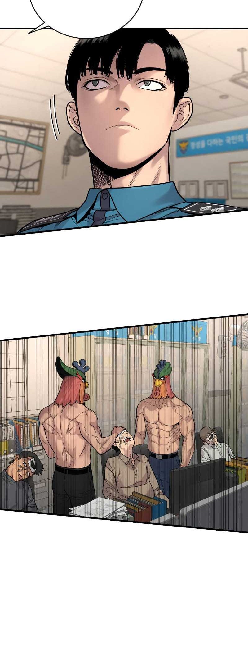 Return of the Bloodthirsty Police Chapter 07 Gambar 85