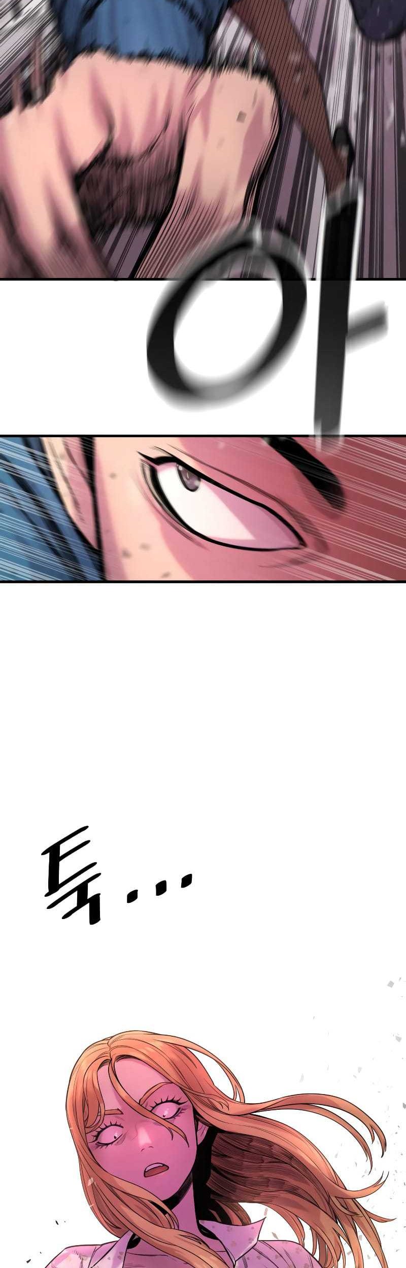 Return of the Bloodthirsty Police Chapter 07 Gambar 89