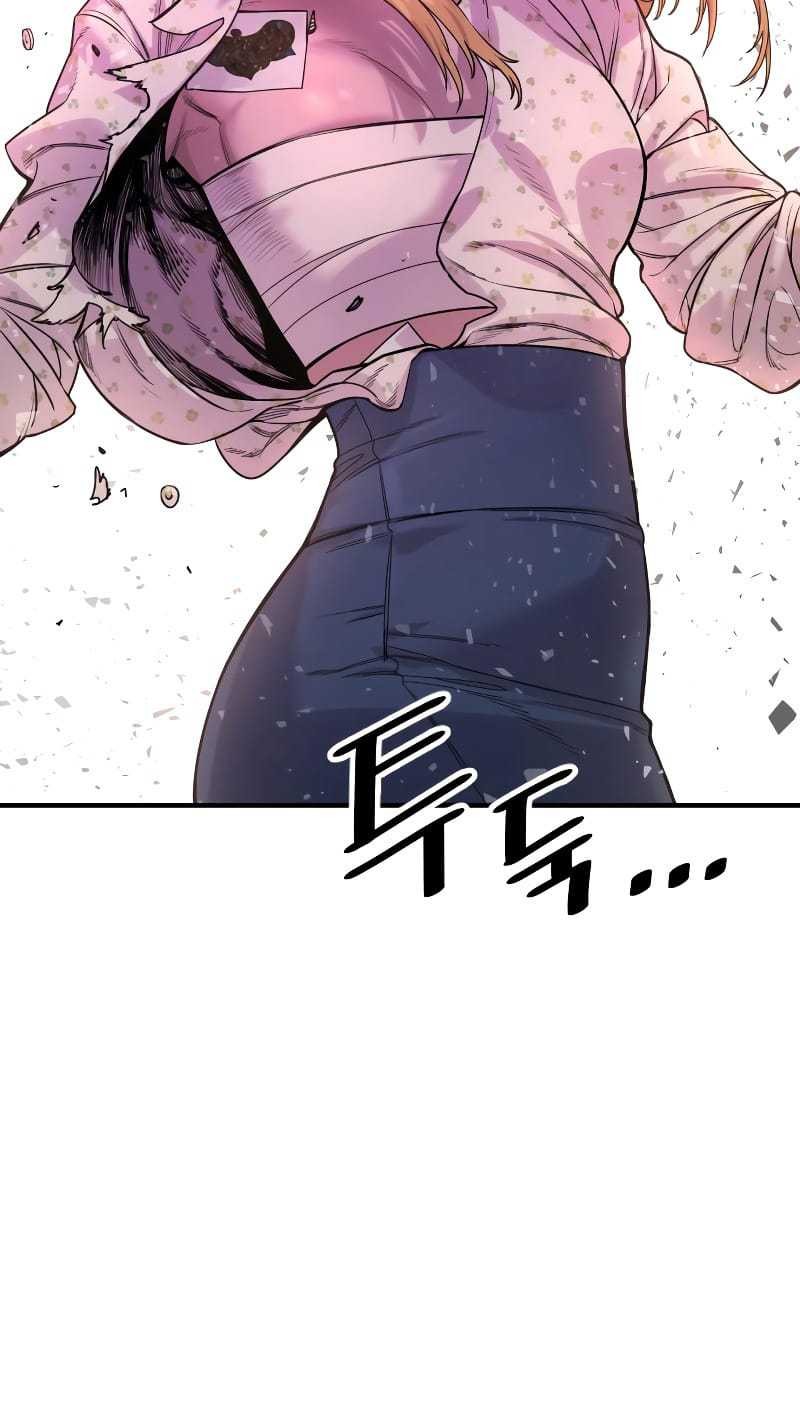 Return of the Bloodthirsty Police Chapter 07 Gambar 90