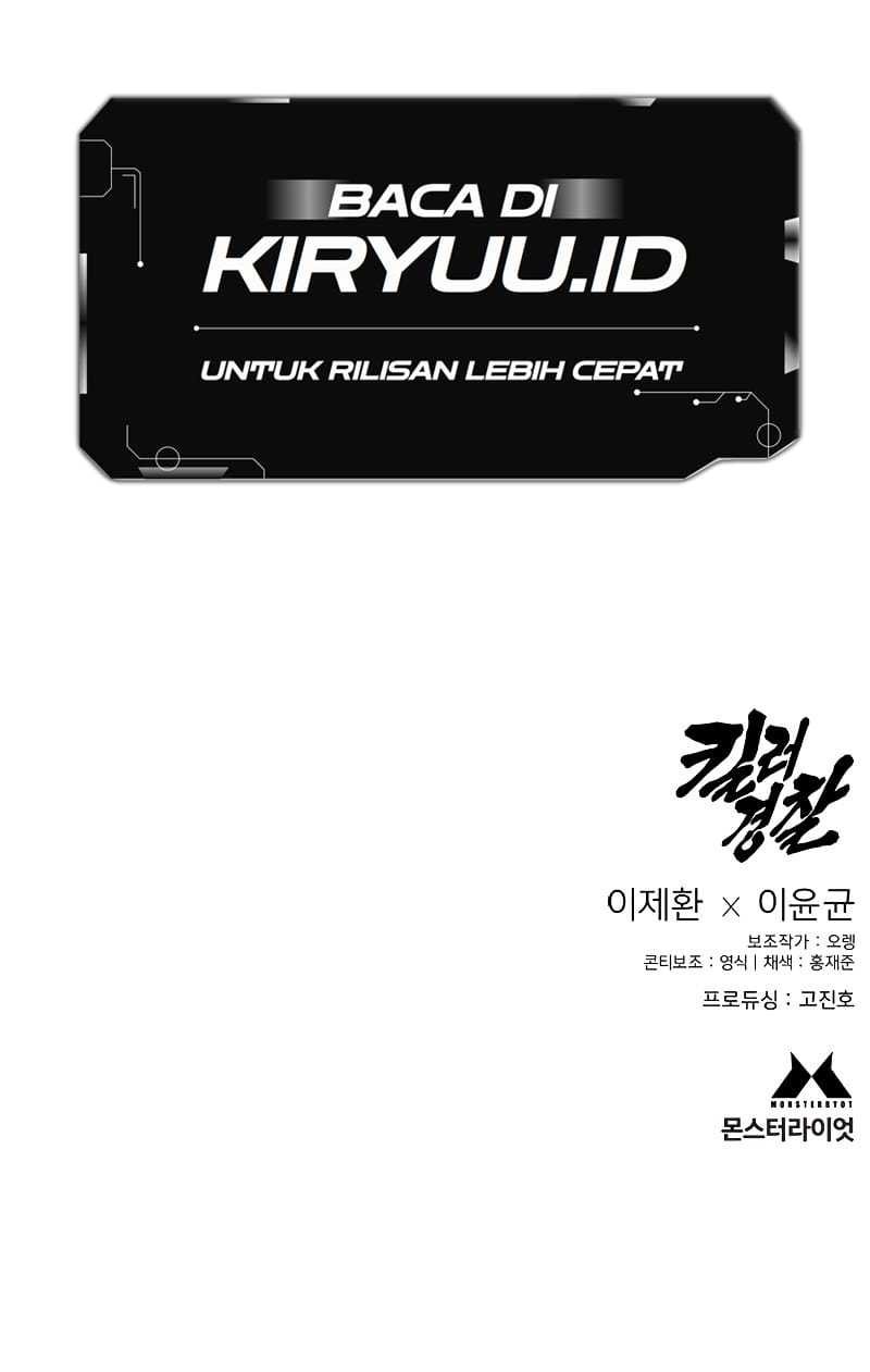 Return of the Bloodthirsty Police Chapter 07 Gambar 99