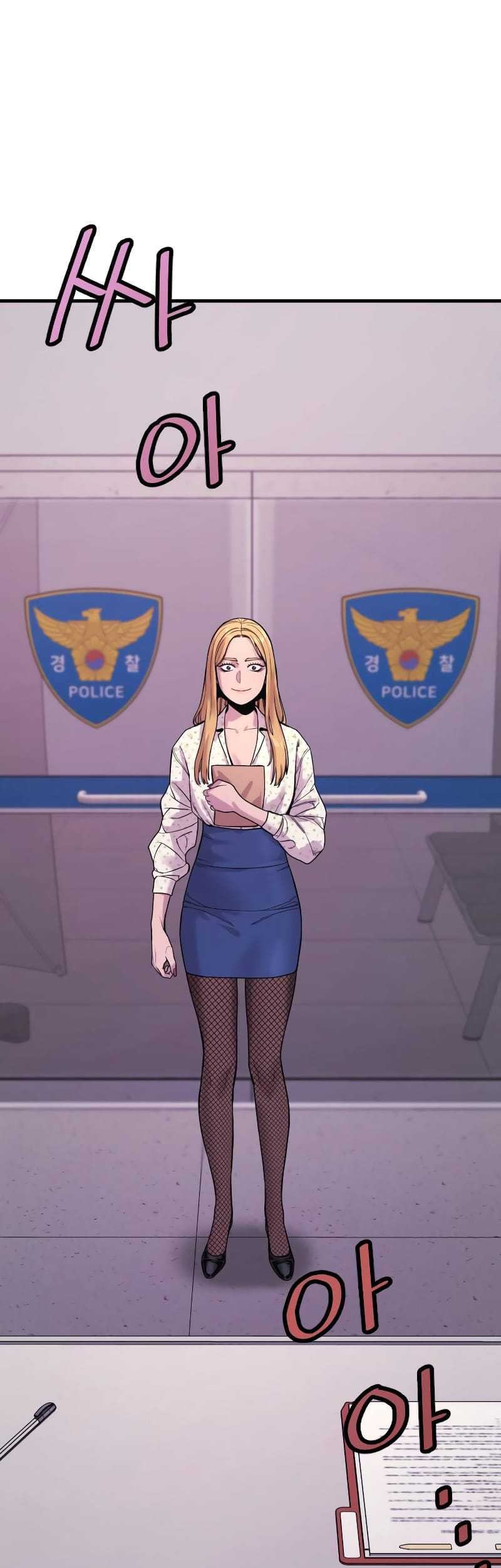 Return of the Bloodthirsty Police Chapter 07 Gambar 3