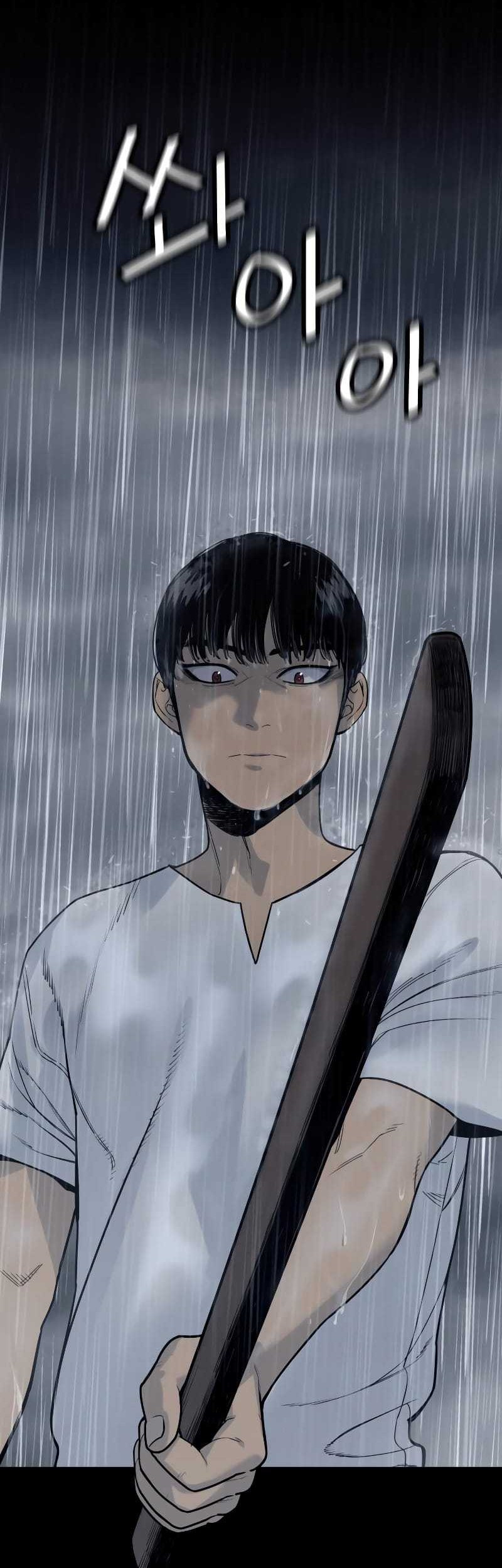 Return of the Bloodthirsty Police Chapter 07 Gambar 17