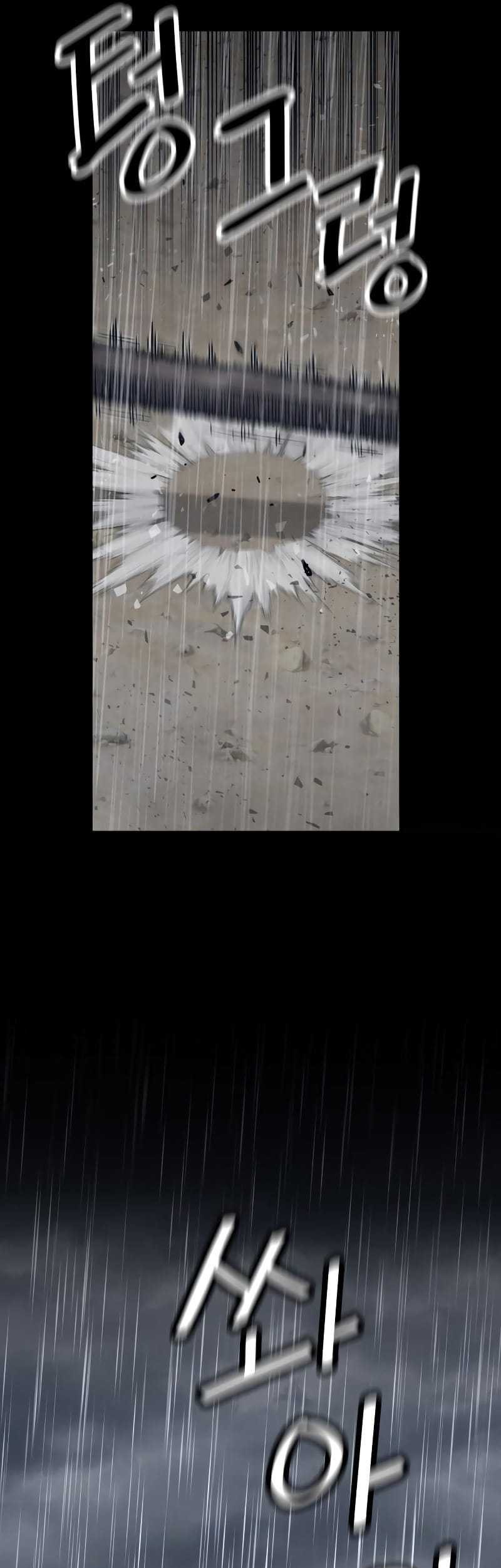 Return of the Bloodthirsty Police Chapter 07 Gambar 25