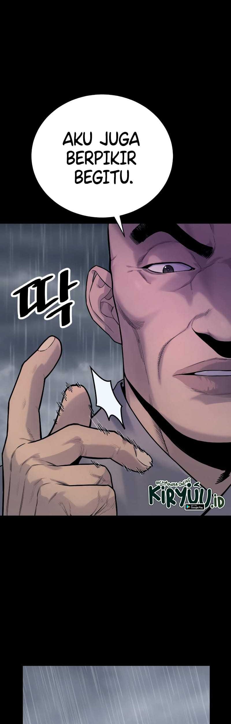 Return of the Bloodthirsty Police Chapter 07 Gambar 31