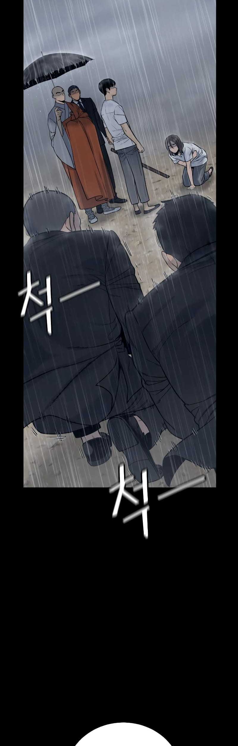 Return of the Bloodthirsty Police Chapter 07 Gambar 32