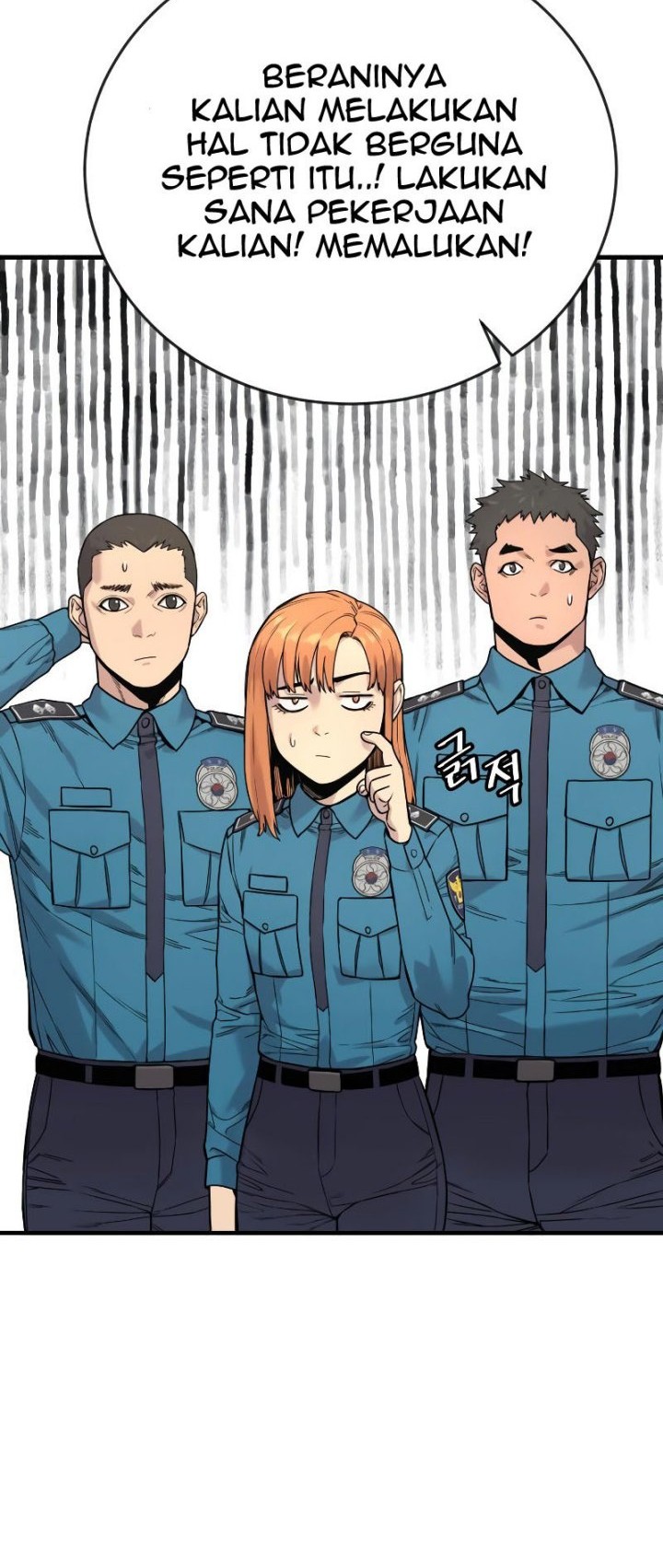 Return of the Bloodthirsty Police Chapter 06 Gambar 45