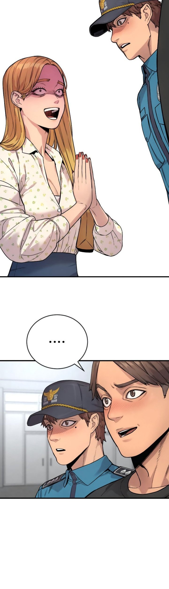 Return of the Bloodthirsty Police Chapter 06 Gambar 67