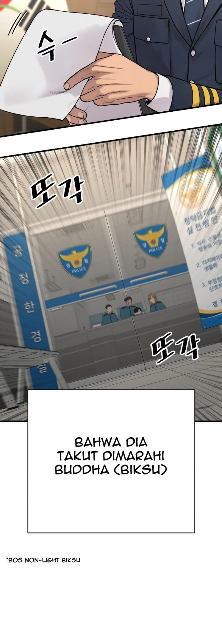 Return of the Bloodthirsty Police Chapter 06 Gambar 77