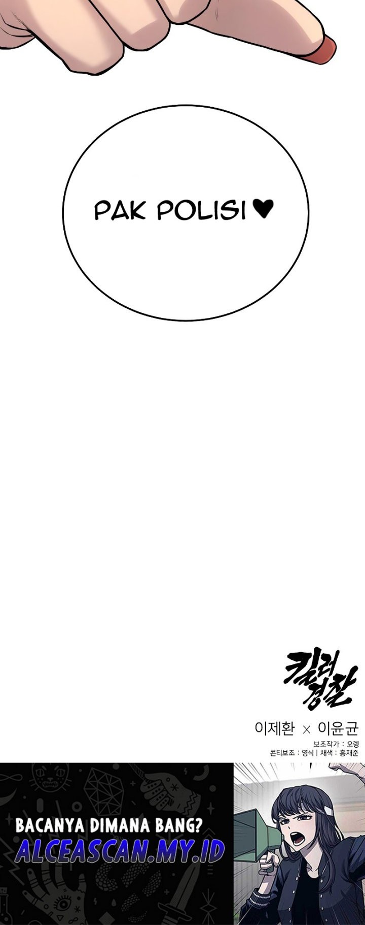 Return of the Bloodthirsty Police Chapter 06 Gambar 84