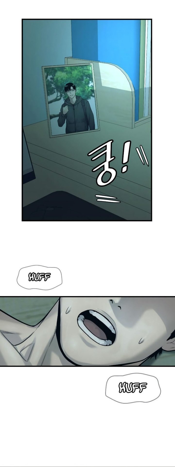 Return of the Bloodthirsty Police Chapter 06 Gambar 9