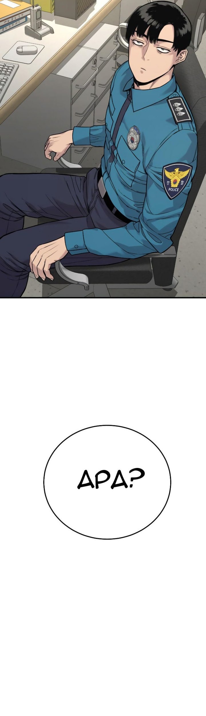 Return of the Bloodthirsty Police Chapter 06 Gambar 13