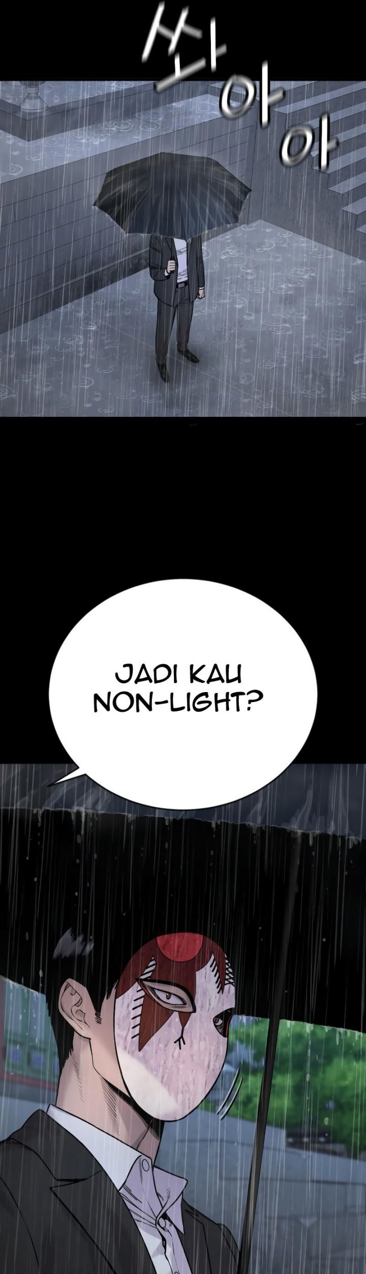 Return of the Bloodthirsty Police Chapter 06 Gambar 28