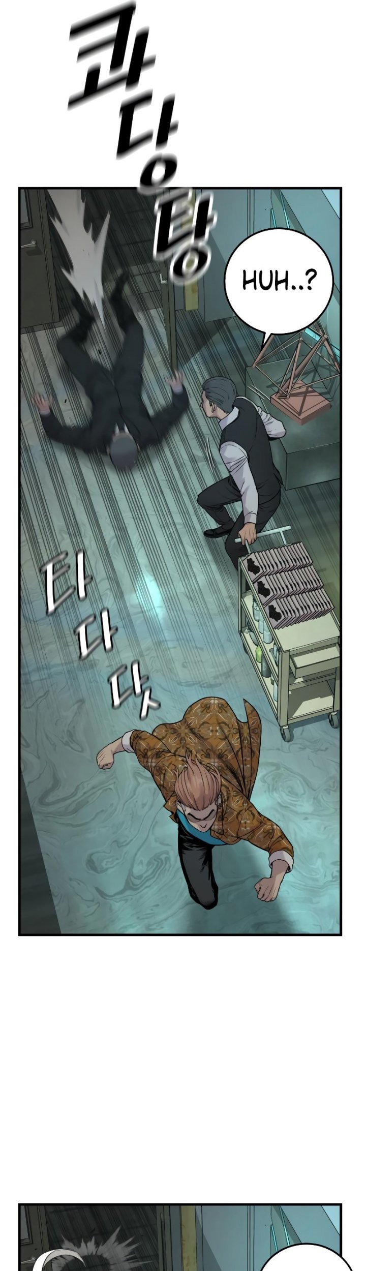 Return of the Bloodthirsty Police Chapter 05 Gambar 42