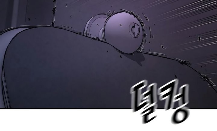 Return of the Bloodthirsty Police Chapter 05 Gambar 46