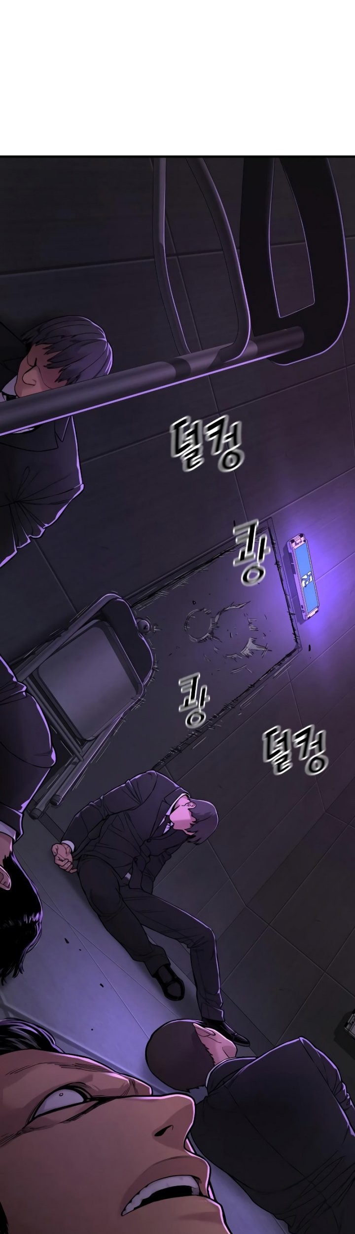 Return of the Bloodthirsty Police Chapter 05 Gambar 47