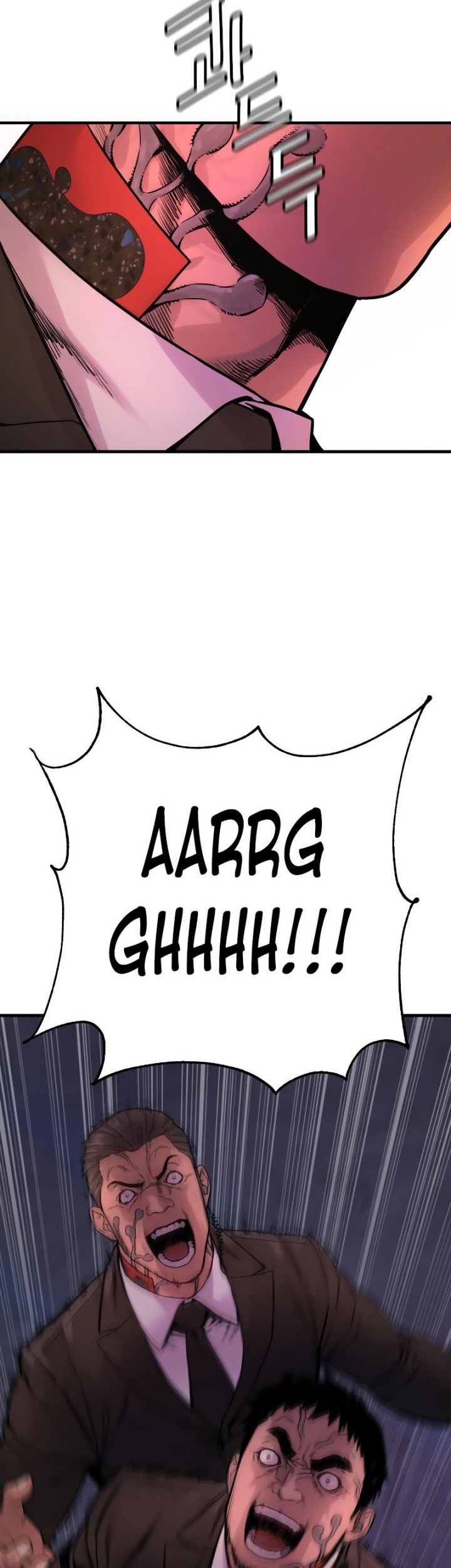 Return of the Bloodthirsty Police Chapter 05 Gambar 57