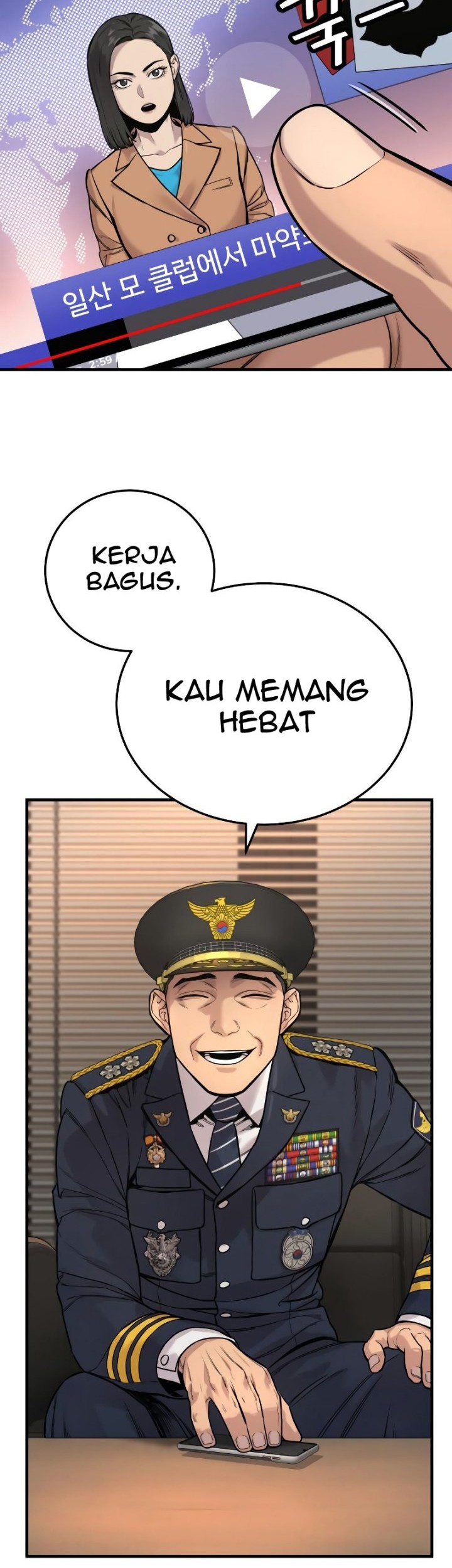 Return of the Bloodthirsty Police Chapter 05 Gambar 73