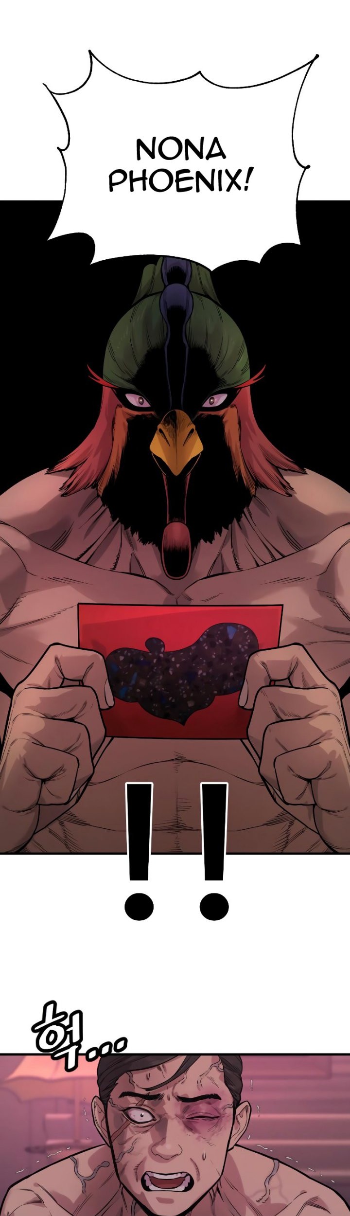 Return of the Bloodthirsty Police Chapter 05 Gambar 81