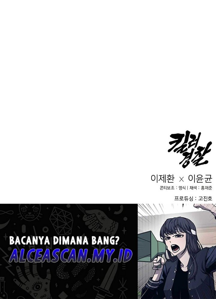Return of the Bloodthirsty Police Chapter 05 Gambar 94