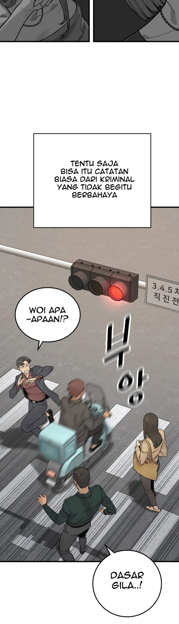 Return of the Bloodthirsty Police Chapter 05 Gambar 6