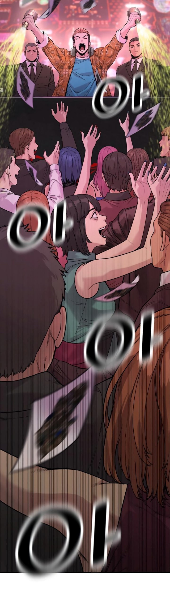 Return of the Bloodthirsty Police Chapter 05 Gambar 25