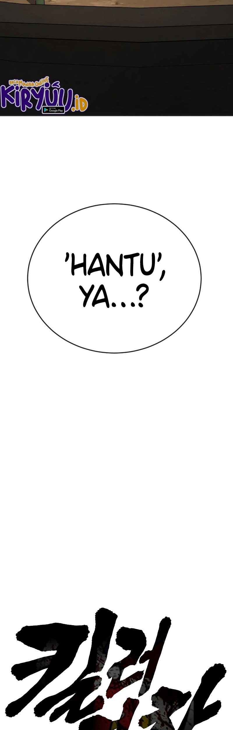 Return of the Bloodthirsty Police Chapter 04 Gambar 41