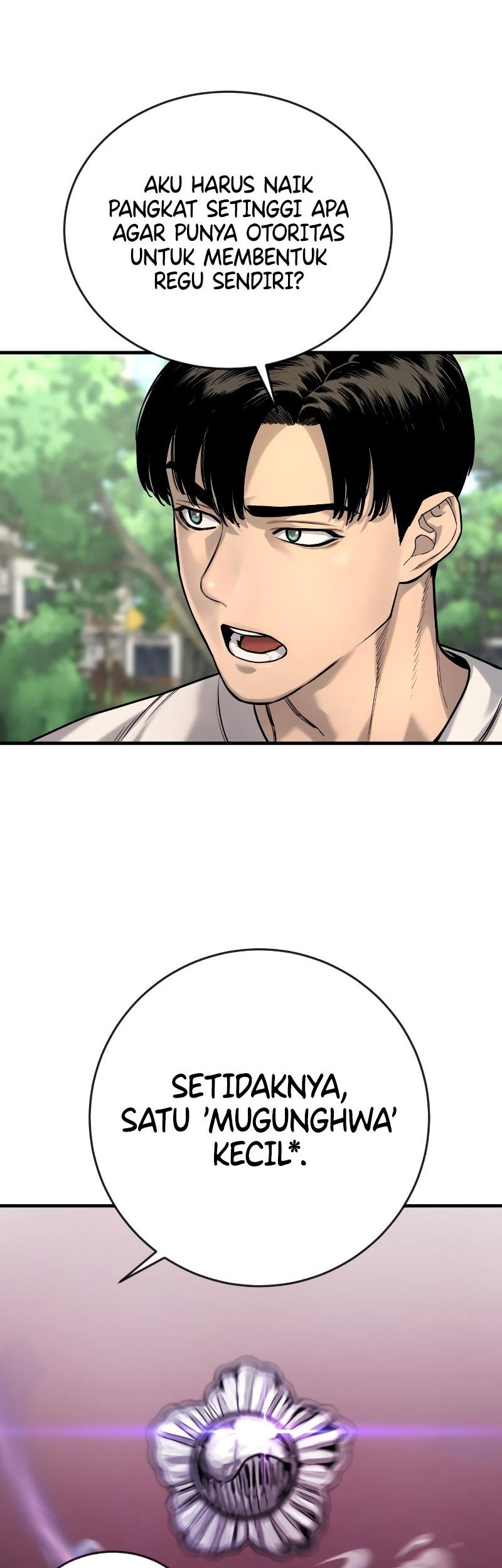 Return of the Bloodthirsty Police Chapter 04 Gambar 60