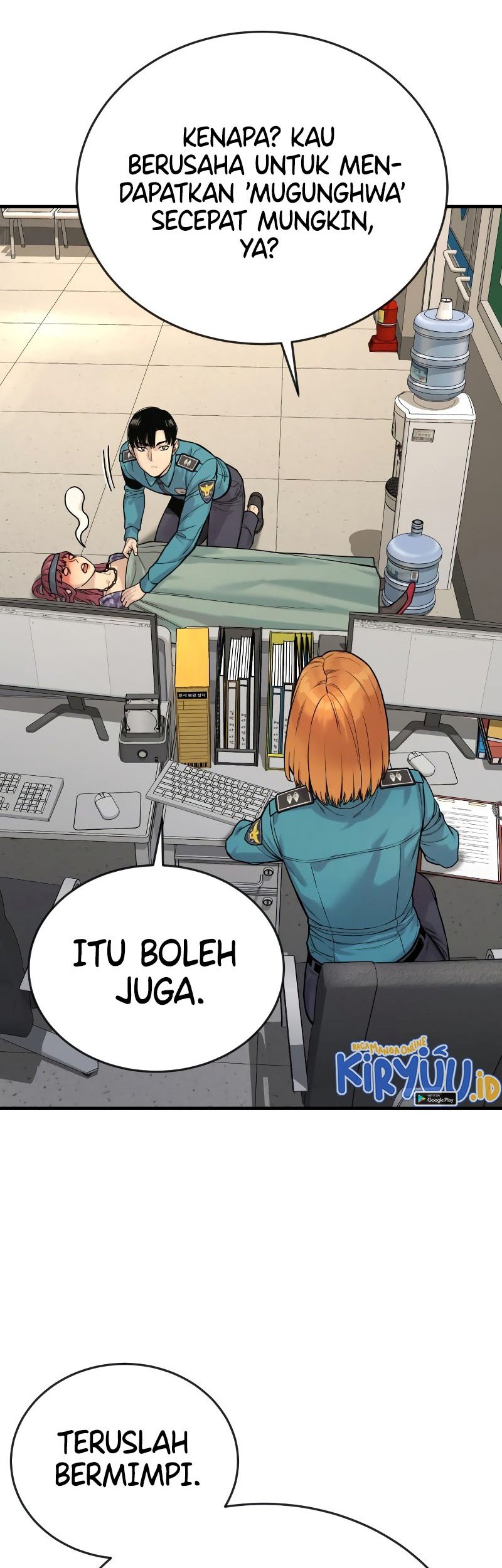 Return of the Bloodthirsty Police Chapter 04 Gambar 73