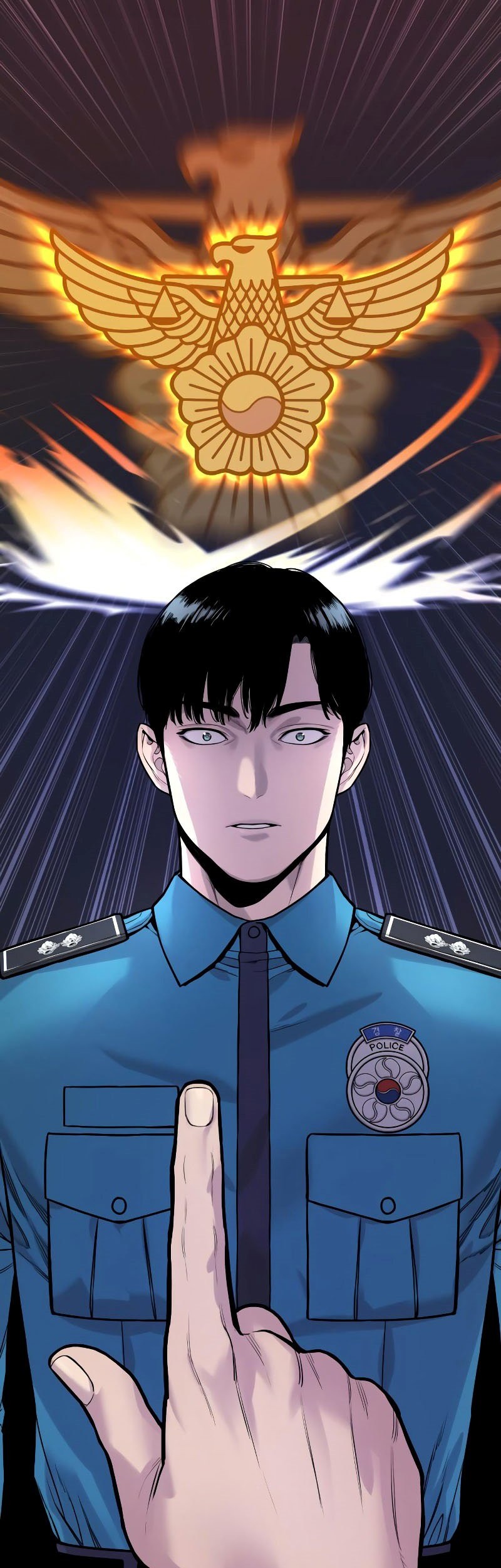 Return of the Bloodthirsty Police Chapter 04 Gambar 79