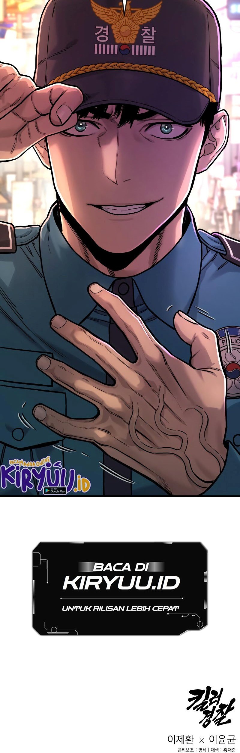 Return of the Bloodthirsty Police Chapter 04 Gambar 93