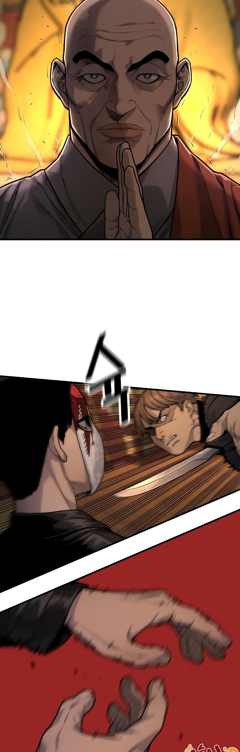 Return of the Bloodthirsty Police Chapter 04 Gambar 4