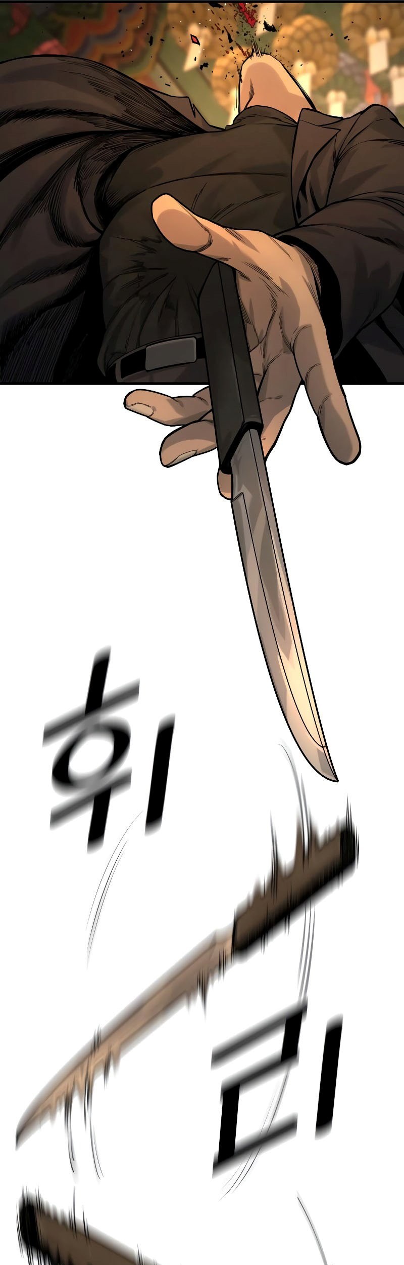 Return of the Bloodthirsty Police Chapter 04 Gambar 6