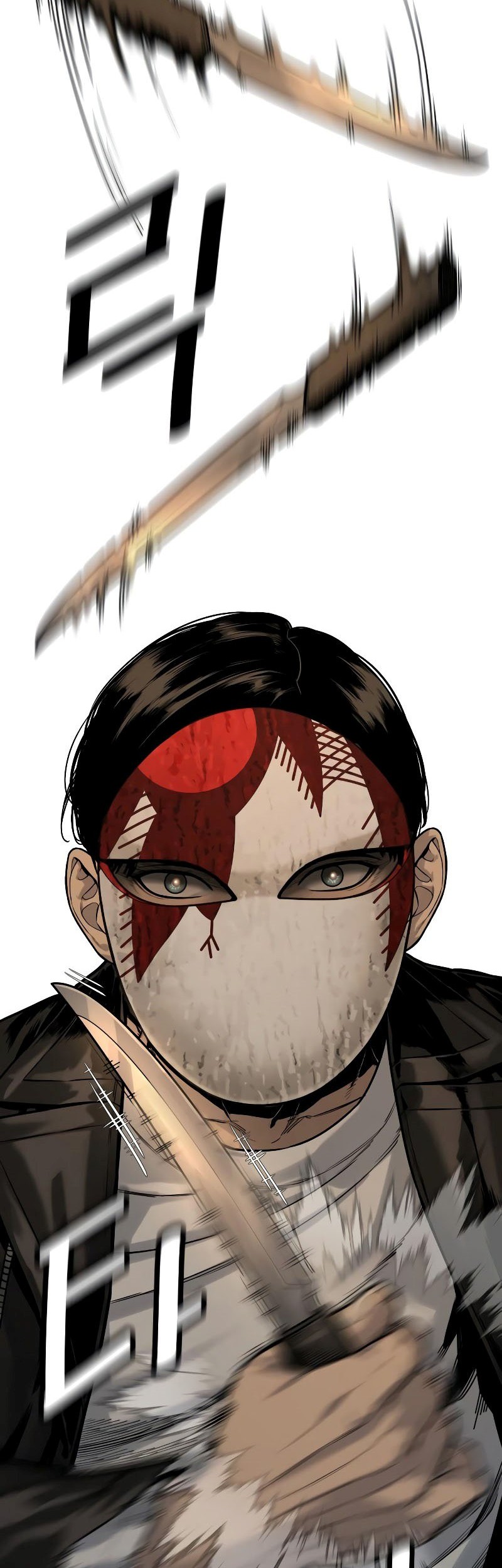 Return of the Bloodthirsty Police Chapter 04 Gambar 7