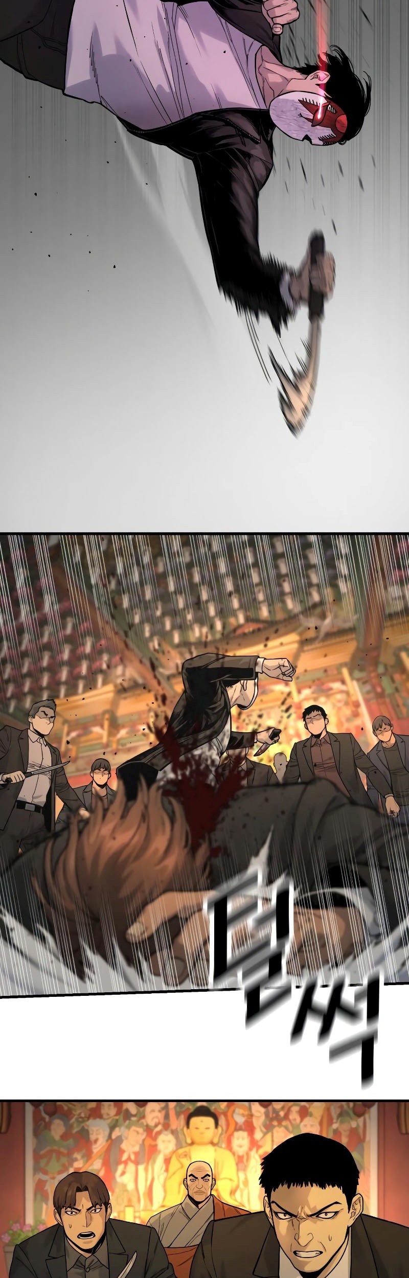 Return of the Bloodthirsty Police Chapter 04 Gambar 12