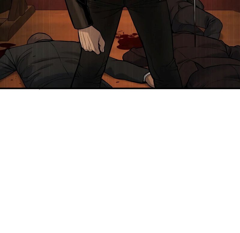 Return of the Bloodthirsty Police Chapter 04 Gambar 14