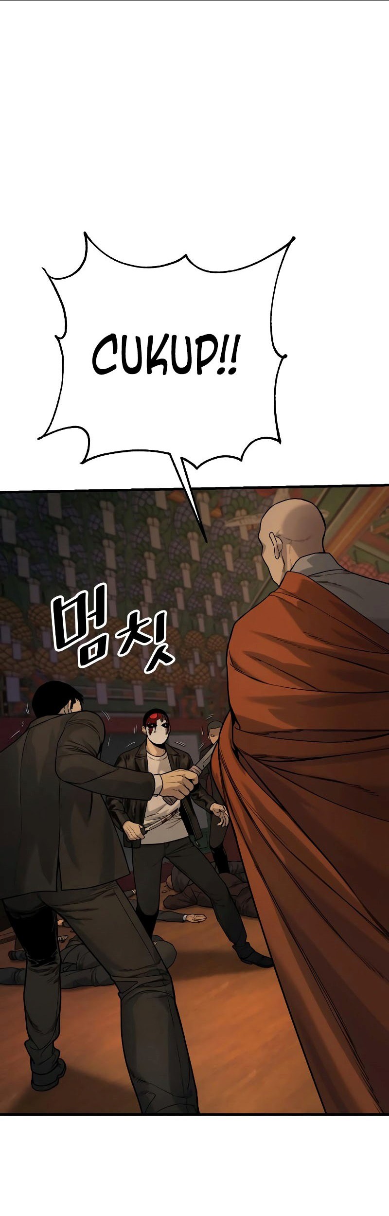 Return of the Bloodthirsty Police Chapter 04 Gambar 16