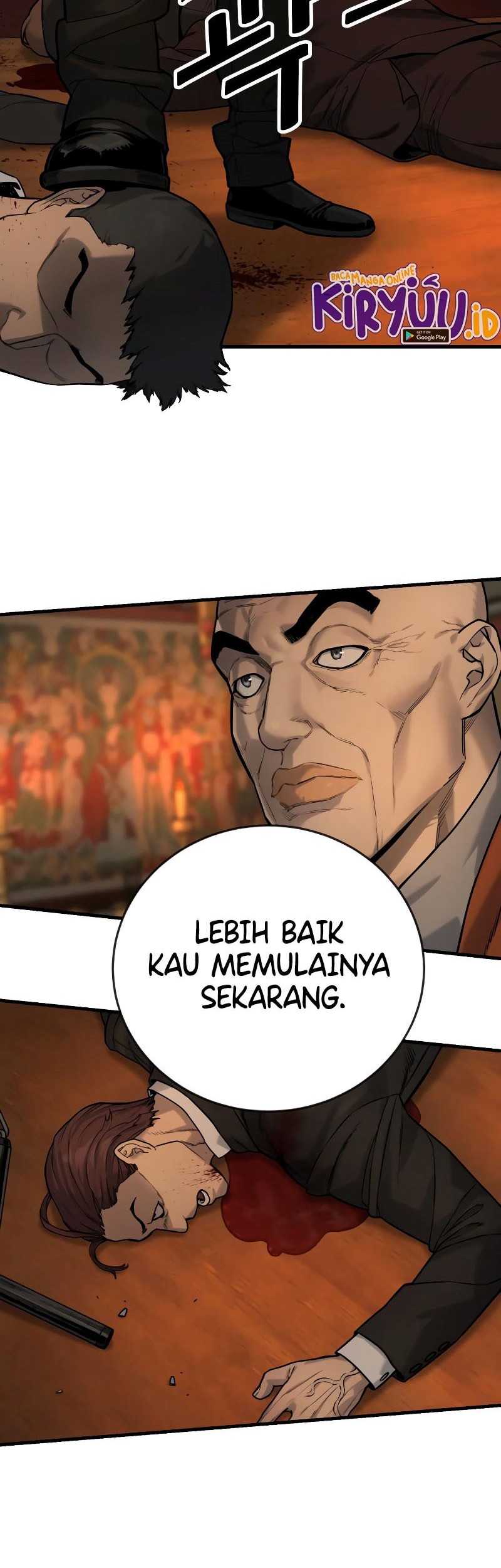 Return of the Bloodthirsty Police Chapter 04 Gambar 21