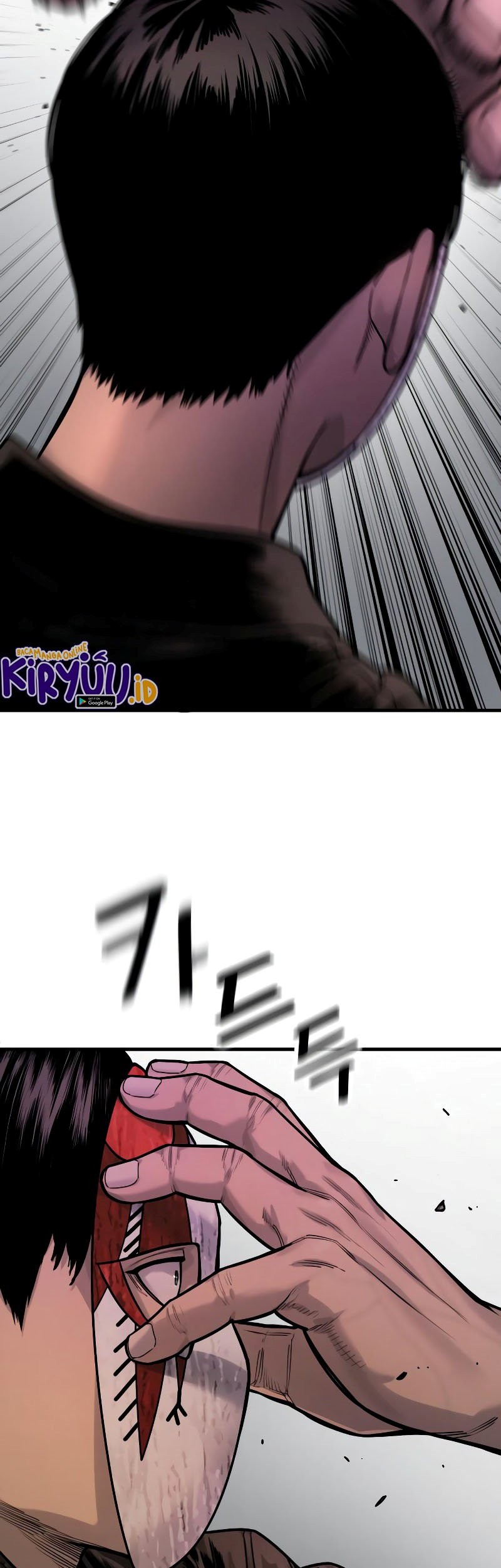 Return of the Bloodthirsty Police Chapter 04 Gambar 31