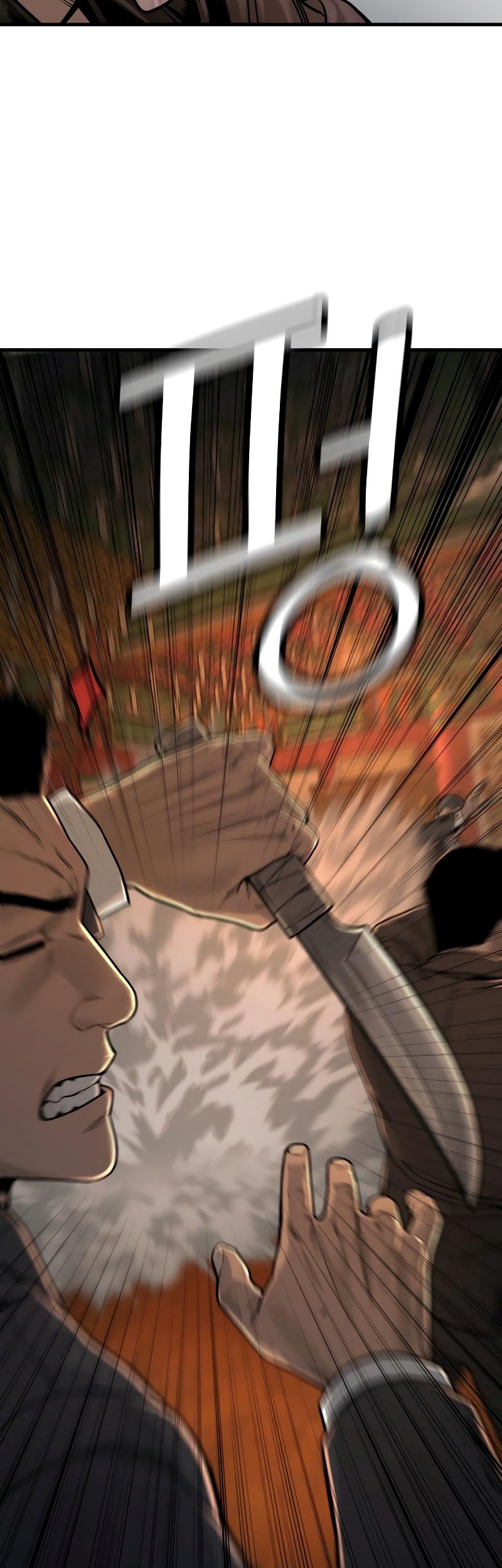 Return of the Bloodthirsty Police Chapter 04 Gambar 32