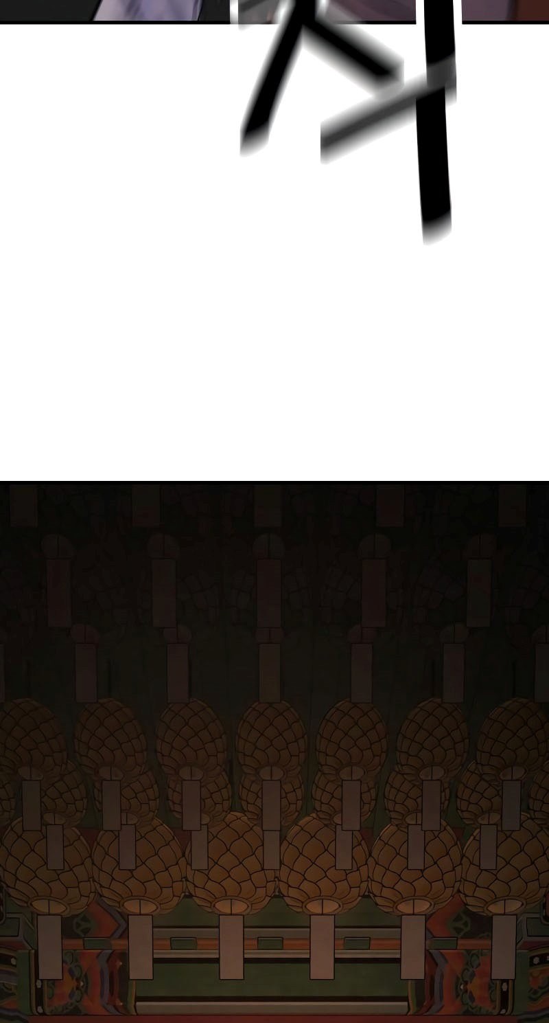 Return of the Bloodthirsty Police Chapter 04 Gambar 38