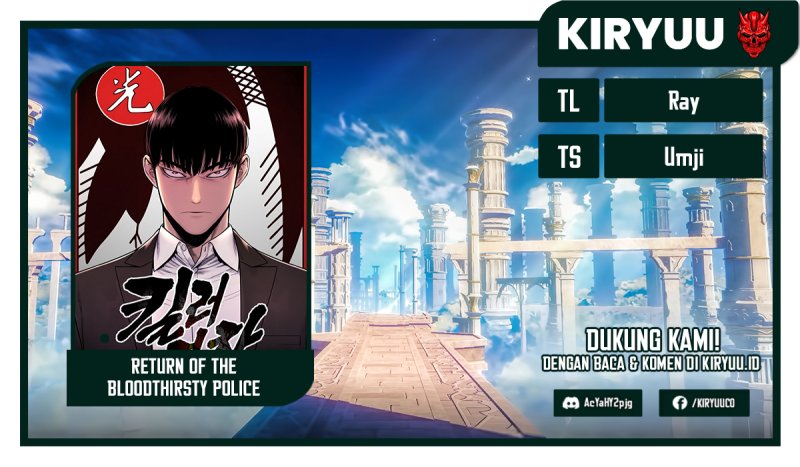 Baca Komik Return of the Bloodthirsty Police Chapter 03 Gambar 1