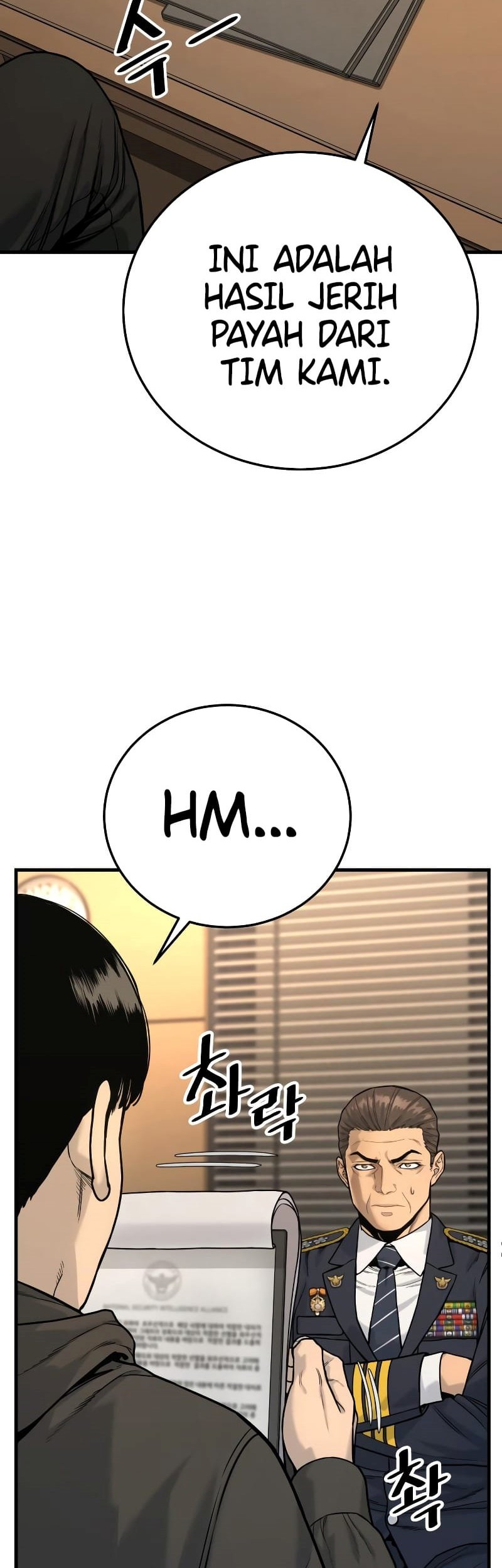 Return of the Bloodthirsty Police Chapter 03 Gambar 45