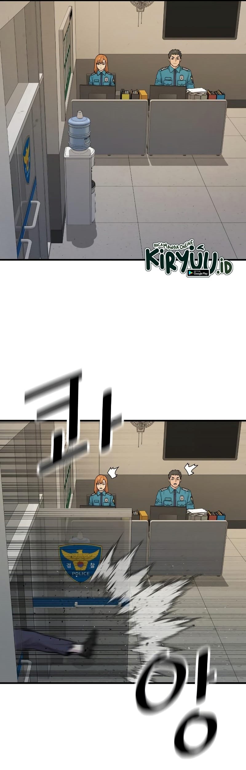 Return of the Bloodthirsty Police Chapter 03 Gambar 57