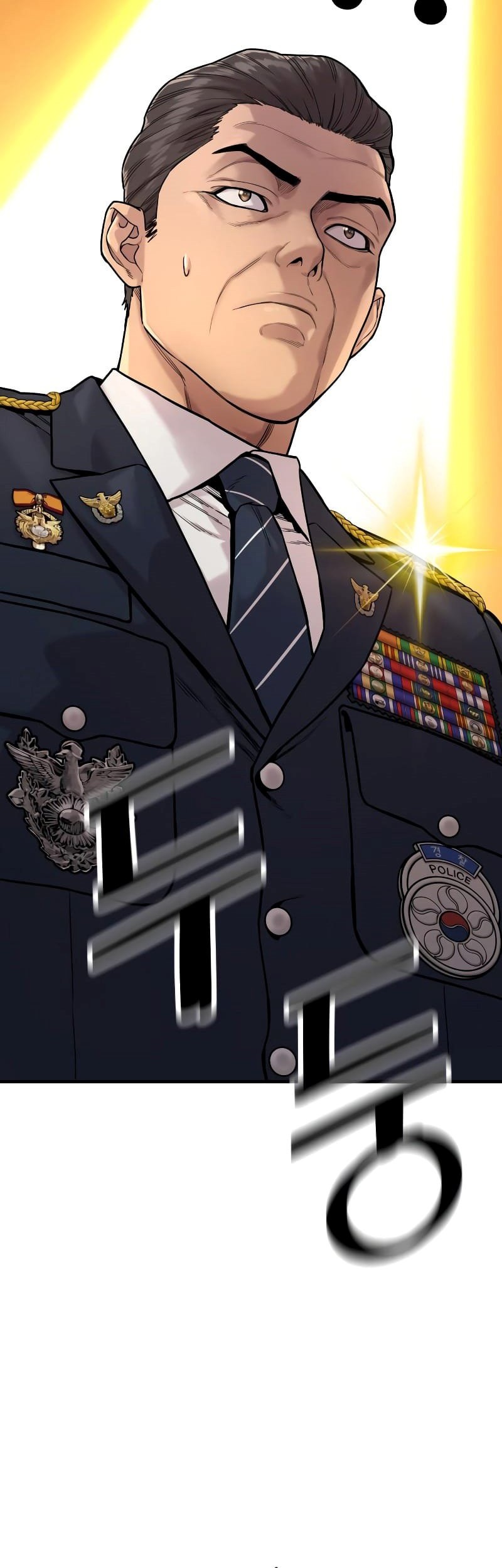 Return of the Bloodthirsty Police Chapter 03 Gambar 68
