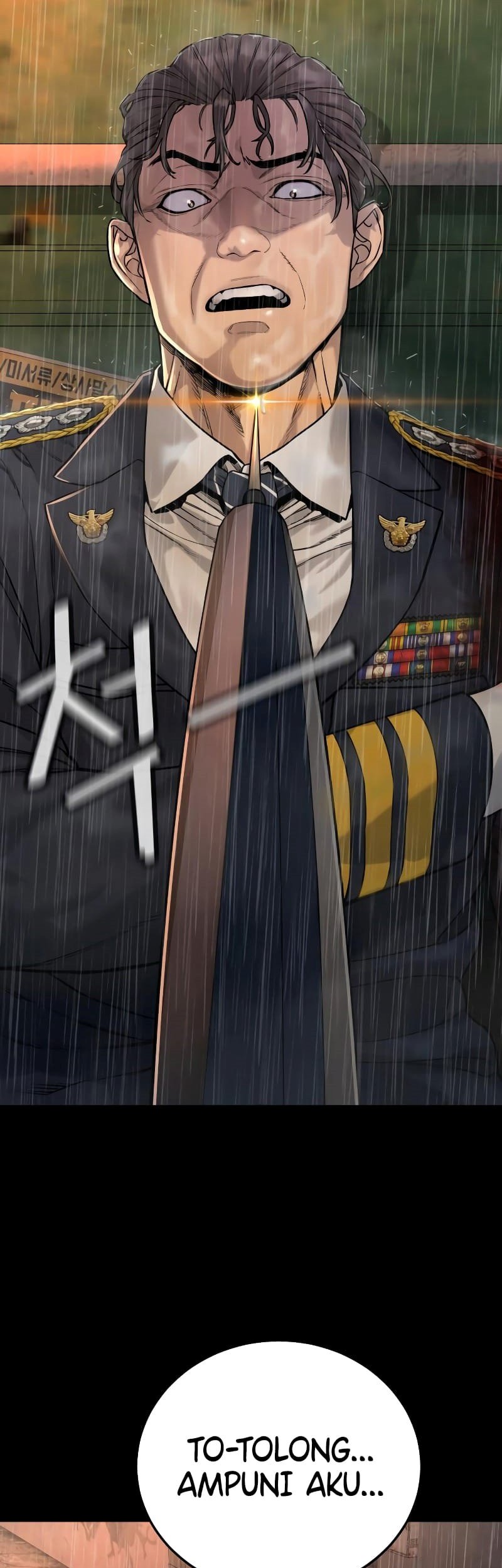 Return of the Bloodthirsty Police Chapter 03 Gambar 15